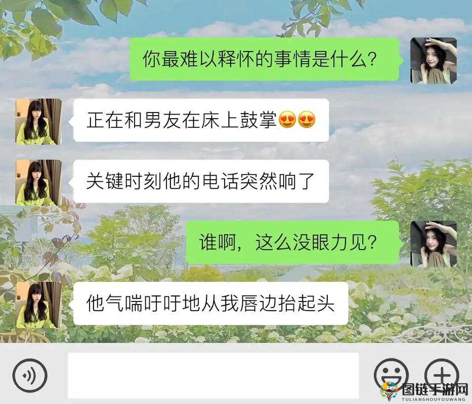 姐姐说家里没人我们可以在一起吗：暧昧时刻来临