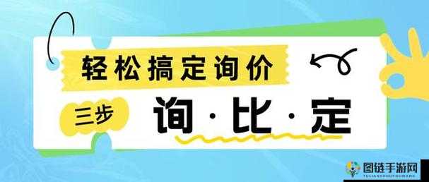 任性三国双开神器：一键搞定双开及挂机