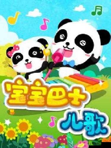 幼儿 HIPHOP 张婉莹仙踪网：孩子的纯真与艺术的碰撞