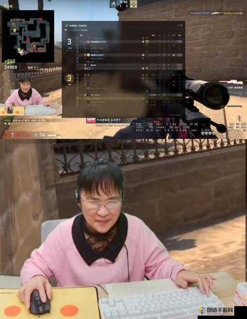 那些年暴躁老姐 CSGO 心得分享全记录