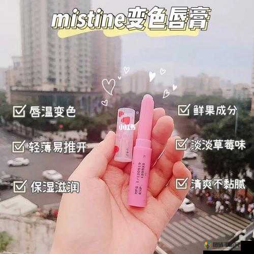 蜜丝婷大草莓与小草莓有何不同？