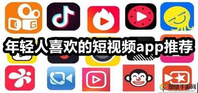 免费观看短视频的app软件还是被发现了：背后的秘密