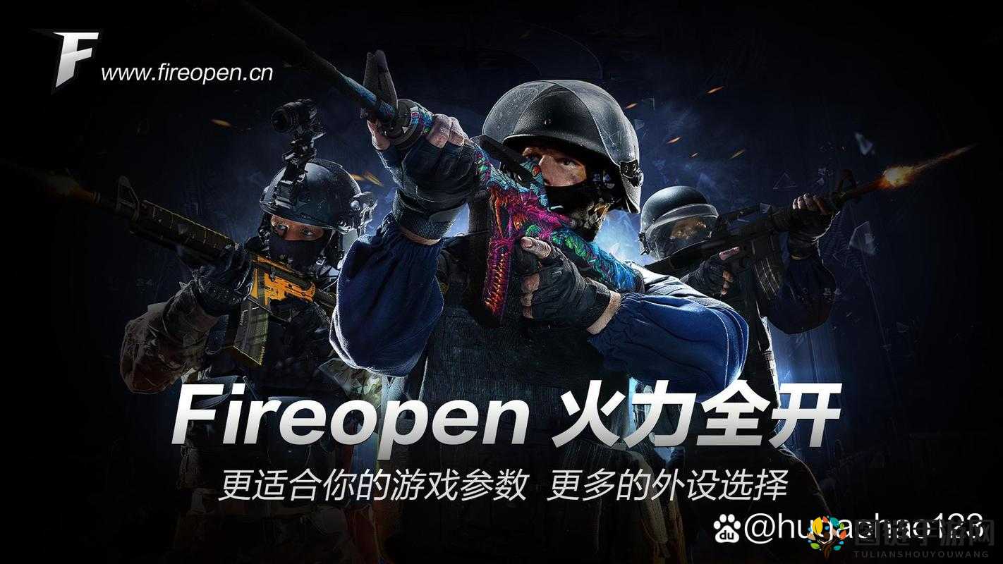 CSGO 暴躁小老妹：峡谷征战，火力全开