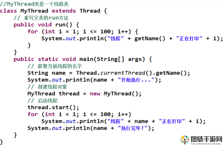 人狗大战JAVA 代码：精彩对决