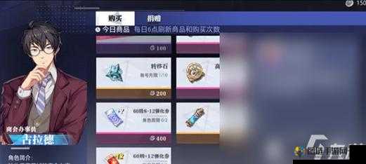 晶核氪金性价比充值攻略 晶核最佳充值氪金介绍